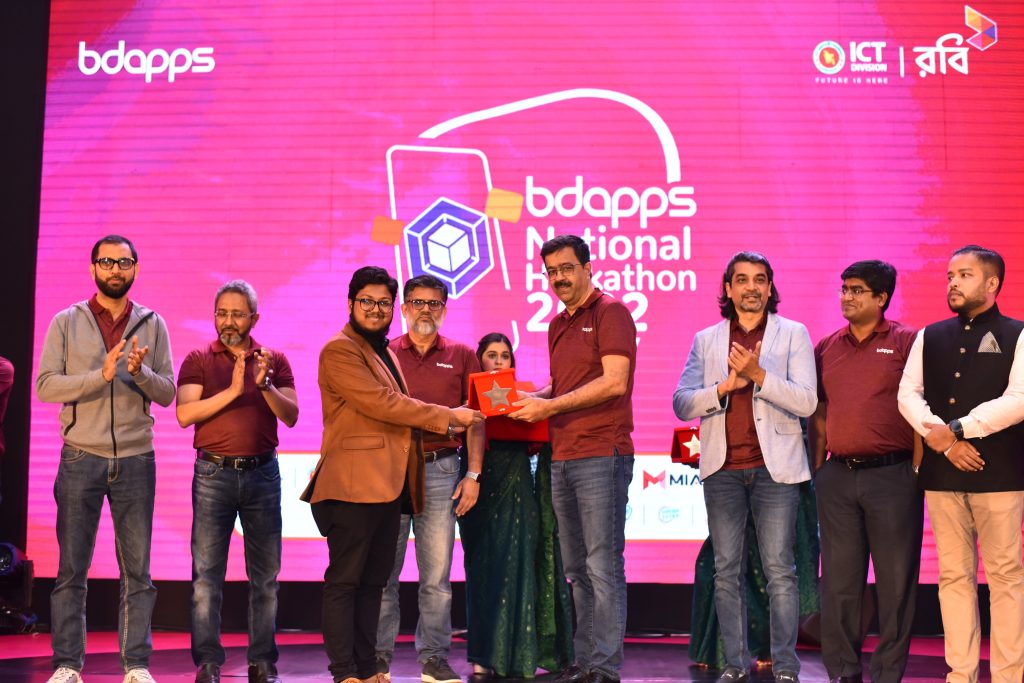 National Hackathon Award